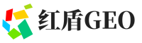 利州区红盾GEO